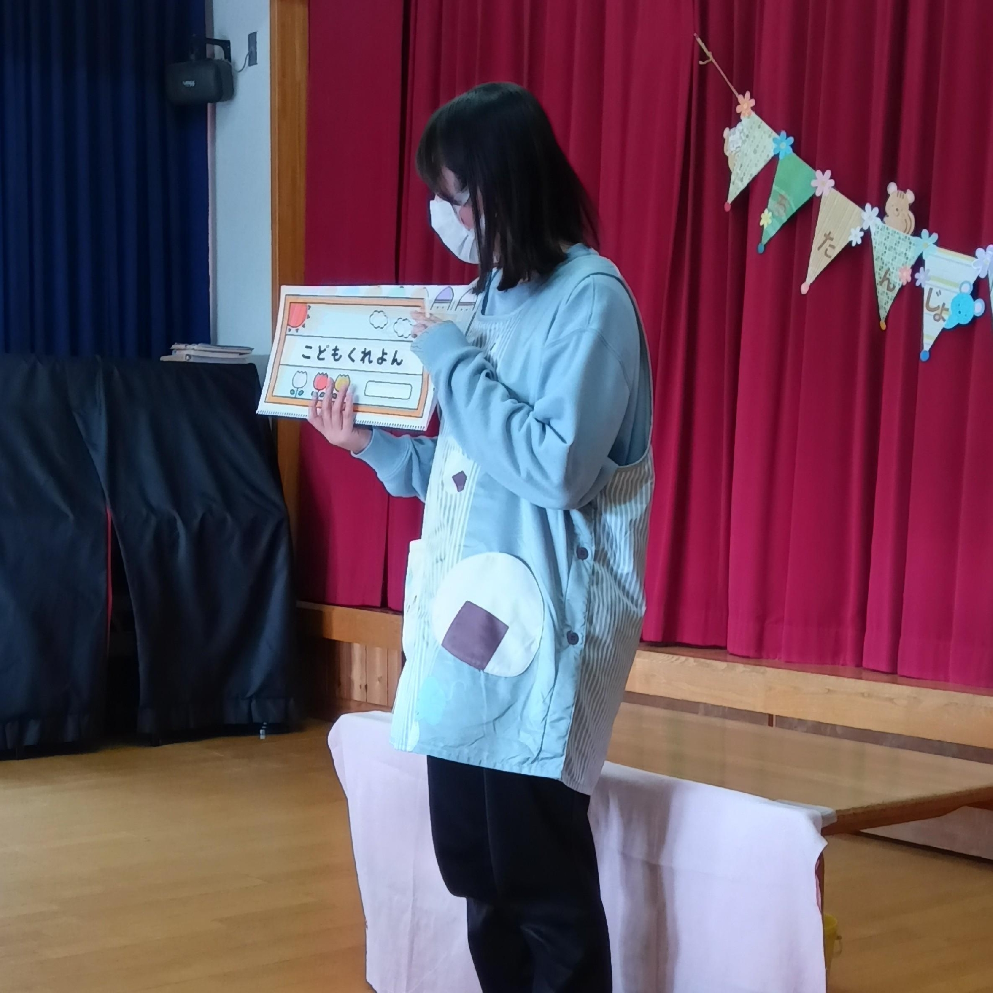 不思議な時間✨